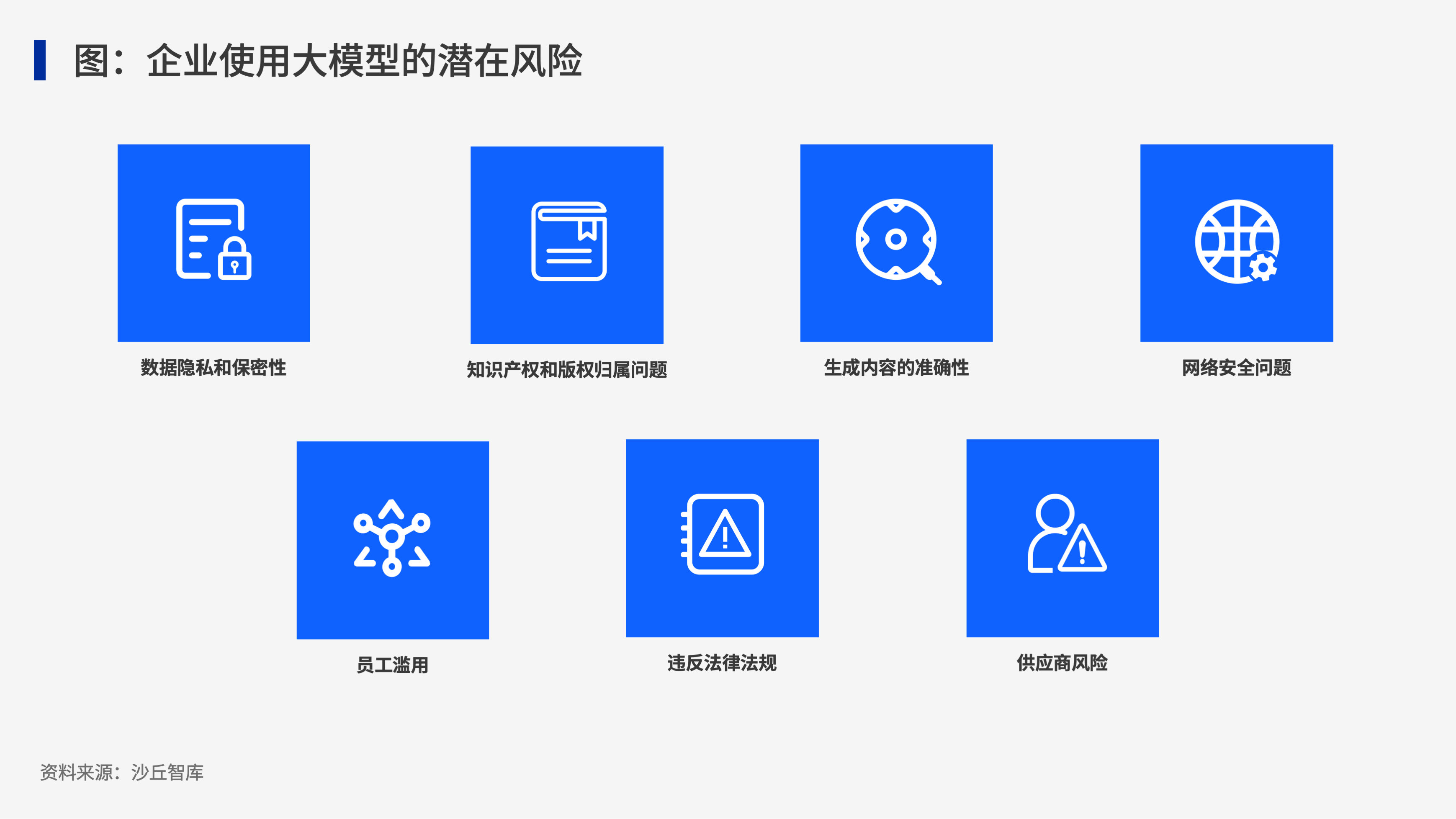 0429配图.jpg